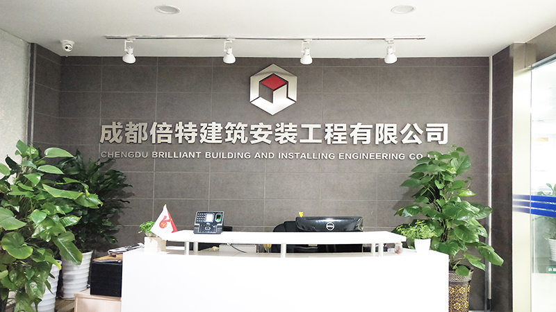 1598516748702074904.jpg btja前台-S(1).jpg